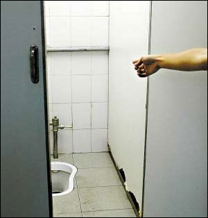 上海国际医院厕所偷拍图片