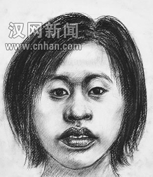 称在长江二桥武昌桥头下游200米处的岸边发现一具无名女尸