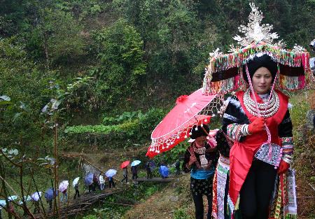 图文:深山瑶胞婚俗奇(1)