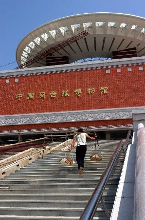 圖文:中國閩臺緣博物館即將竣工開館(4)