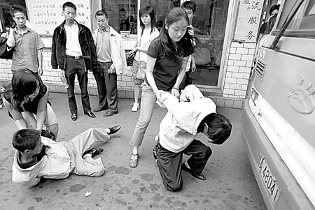 广州女反扒图片