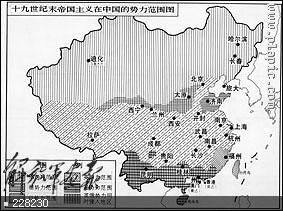瓜分中国地图图片