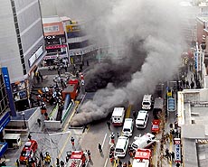 2002年韩日世界杯的主赛场之一大邱市当天发生一起地铁纵火事件