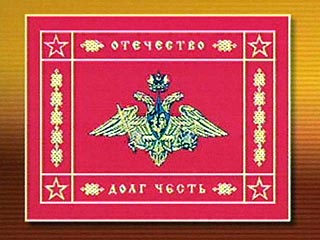俄军拟换新式军旗 双头鹰与红五星和平共处