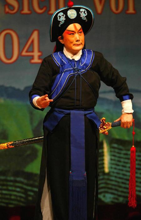 裴艳玲在柏林举行的2004年德国河北文化周开幕式上表演昆曲《林冲