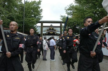 日本右翼分子图片