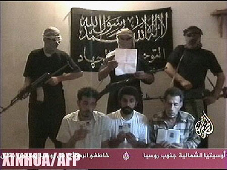 半岛电视台称伊拉克武装组织杀害3名土耳其人质