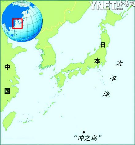 日本要借岛圈海(图)