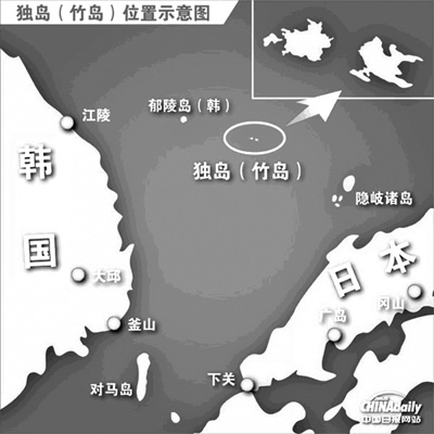 韓國朝鮮同聲抗日圖