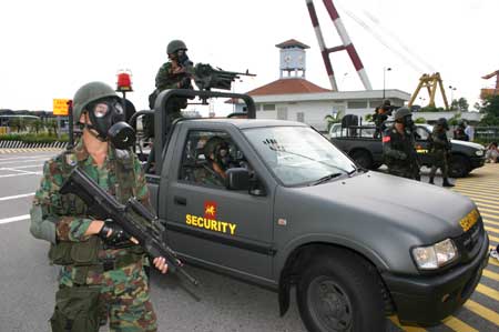 20日,在生化武器及放射性爆炸物防禦團和警察部隊的配合下,經過特別