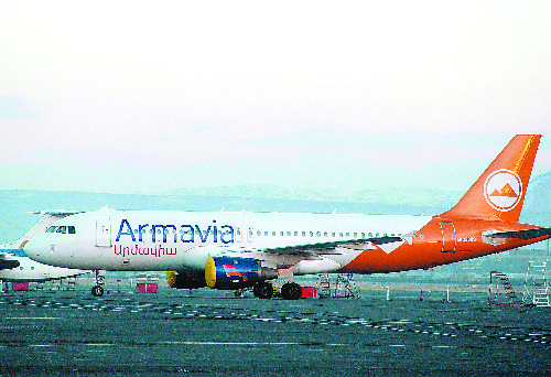 亚美尼亚航空图片
