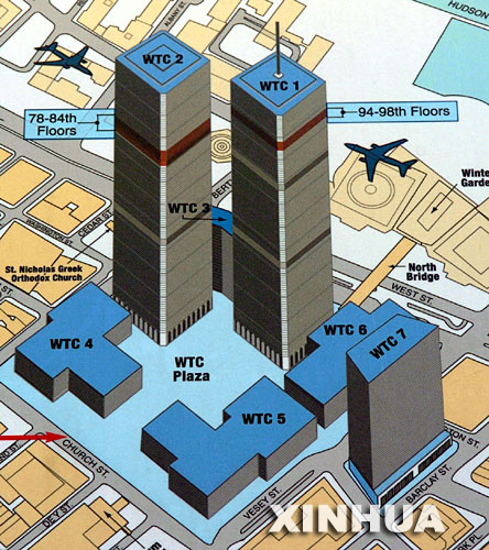世贸大厦7号楼图片