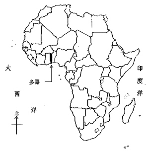 多哥在非洲位置图多哥共和国位于非洲西部几内亚湾沿岸面积约5