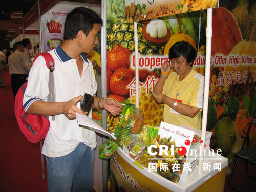 2007中國農業展覽會在曼谷舉行(組圖)