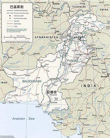 巴基斯坦位置世界地图图片
