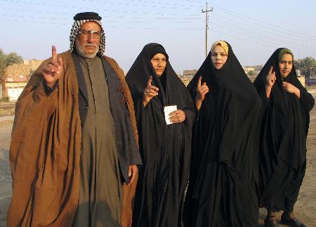 伊拉克风土人情图片