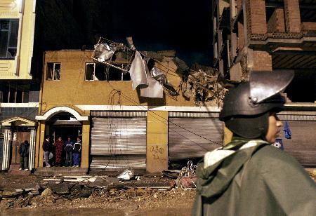 图文:玻利维亚逮捕拉巴斯爆炸事件嫌疑人(2)