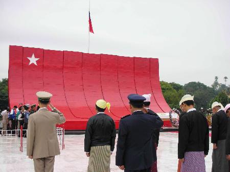 图文:纪念缅甸独立之父昂山将军
