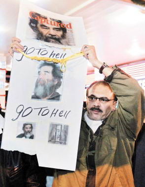 伊拉克总统被吊死图片图片