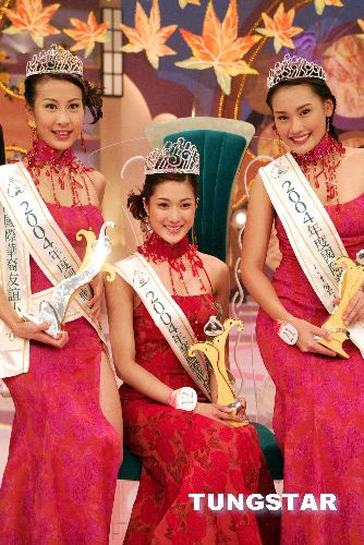 图文:2004华裔小姐颁奖晚会现场(200)
