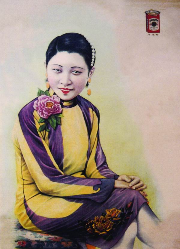 资料图片:30年代上海滩时尚女性造型(5)