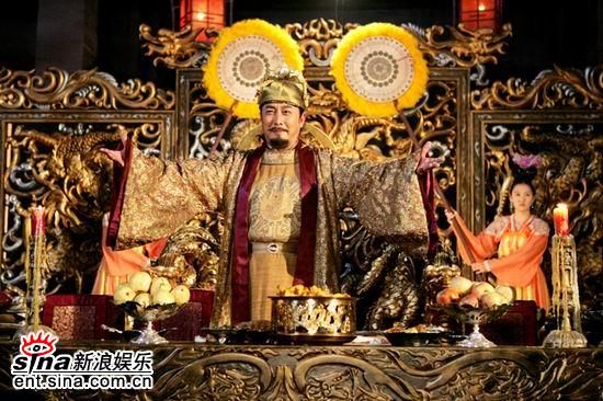 贞观长歌 新浪网