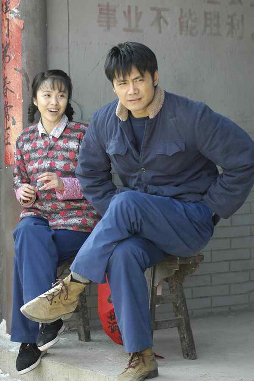 2004年春节档电视剧图片