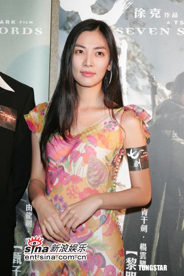 图文《七剑》终告杀青 徐克率黎明杨采妮设宴(5)