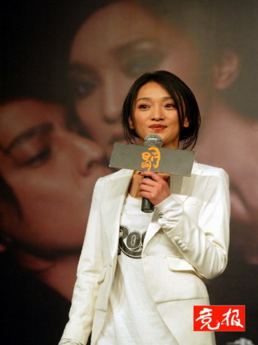 电影《明明》周迅一年一度的香港电影金像奖颁奖典礼将于本周日举行
