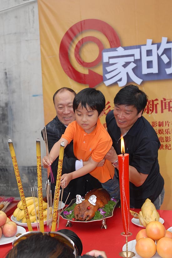 《回家的路》开机 范冰冰杜汶泽扮夫妻(组图)