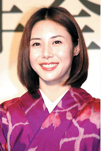 松岛菜菜子出演《犬神家族 改编自金田一探案