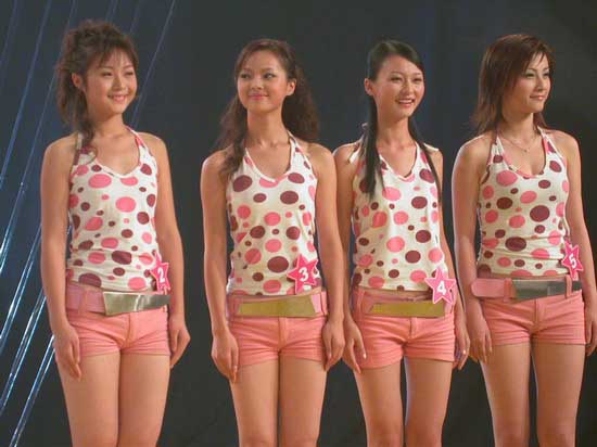 影音娱乐 明星全接触 2004年湖南娱乐频道星姐选举专题 正文点击此处