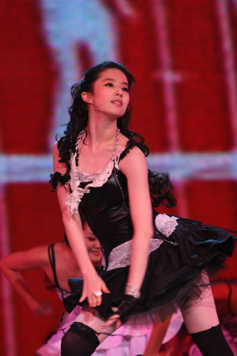 刘亦菲心悸舞蹈图片