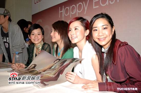 组图:香港女子组合cookies解散 4成员各奔前程