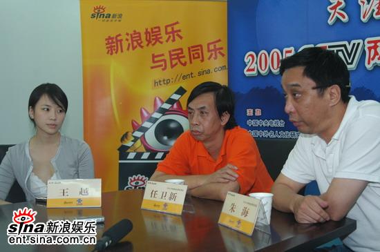 图文:cctv2005中秋晚会