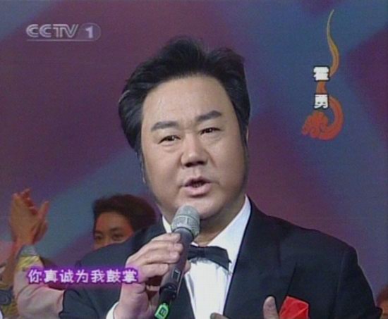 图文 2006年春晚隆重登场