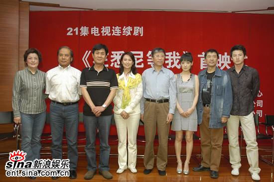 又一部講述中國人在海外家庭生活的熒屏之作——21集電視連續劇《在