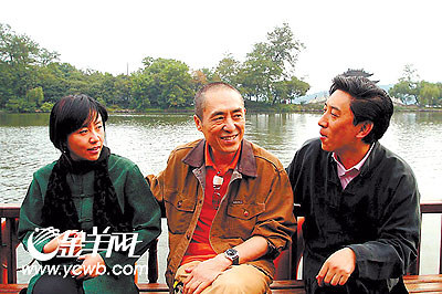 张艺谋"不务正业 对拍戏有帮助(组图)