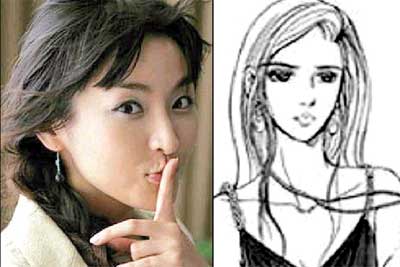 金志爱是一位韩国大酒店集团的继承人,她的性格表里如一,有什么就是