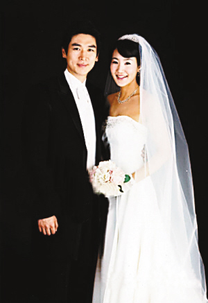 泽仁央金结婚照片图片