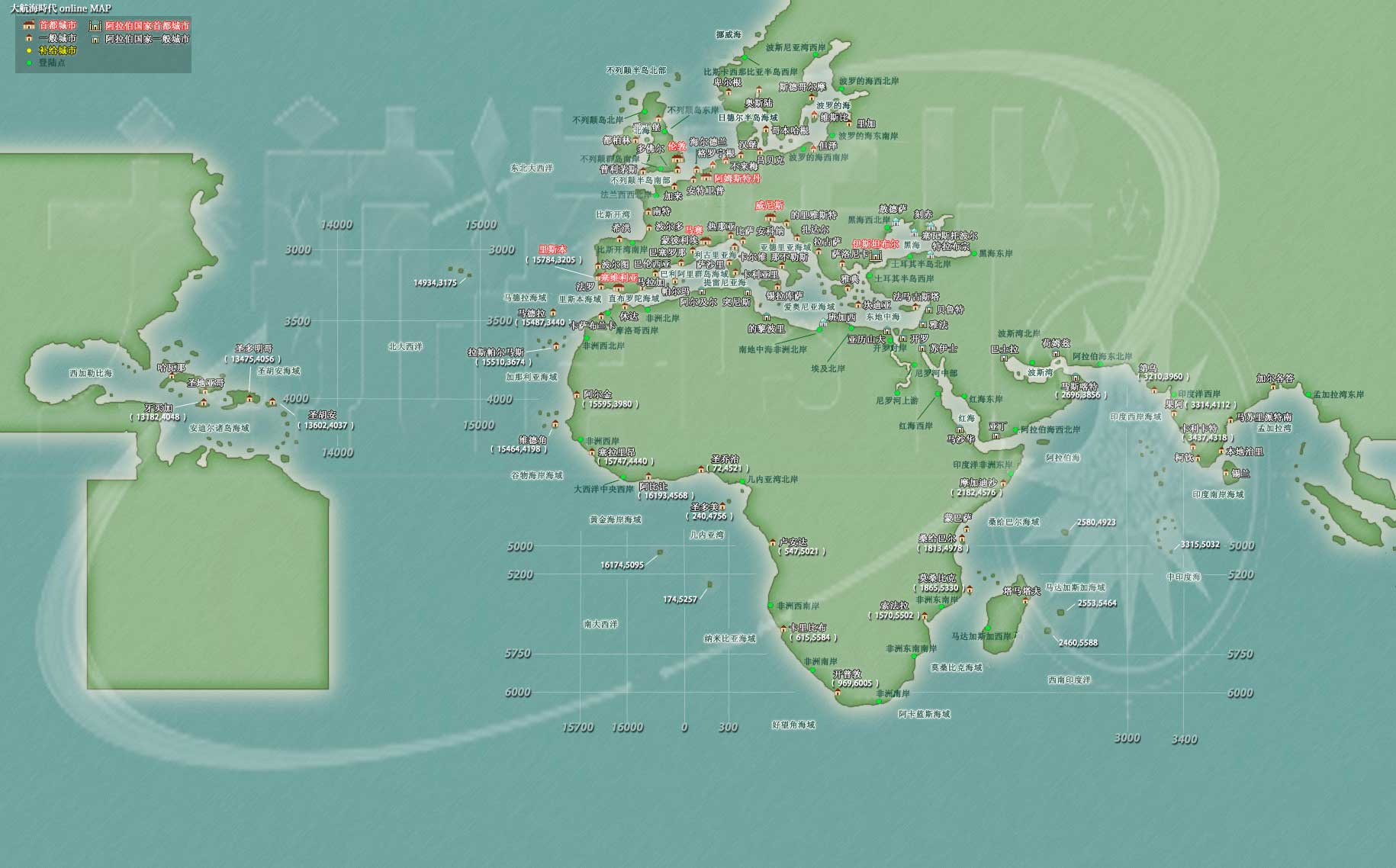 世界地图占领游戏图片