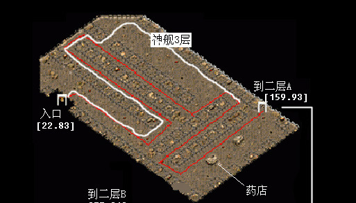 神舰三层最新走法