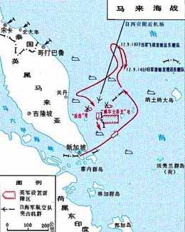 战史回眸日军与英军展开马来海战附图