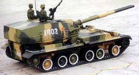 坦克终结者:中国89式120mm自行反坦克炮(组图)