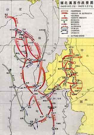 緬北滇西作戰要圖點擊此處查看全部軍事圖片列多公路滇緬公路與列多