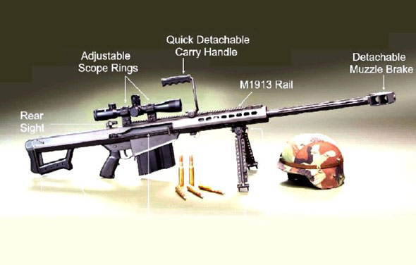 美国陆军批准全面列装m107式狙击步枪(附图)