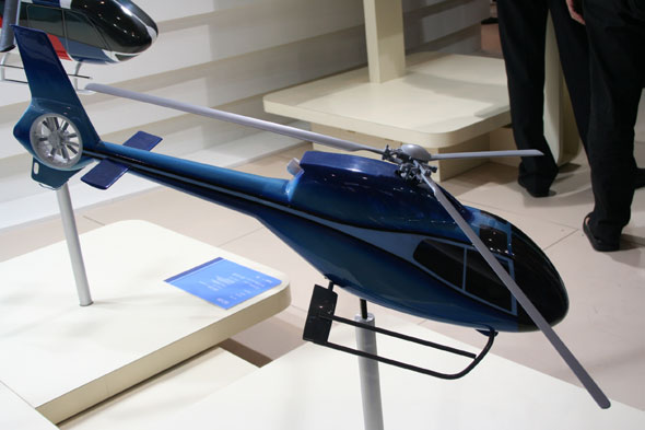 图文:欧洲宇航防务集团展出的小型直升机
