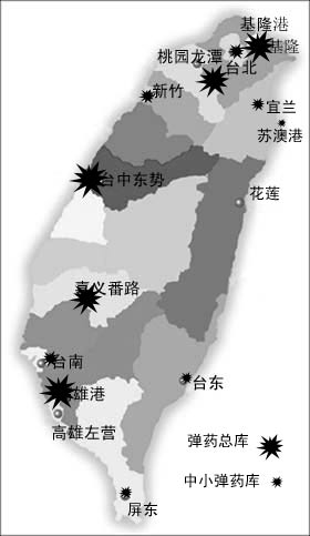 外国人的世界地图台湾图片