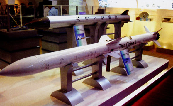 天剑二型导弹图片