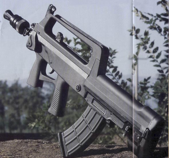 图文国产qbz95b型短突击步枪